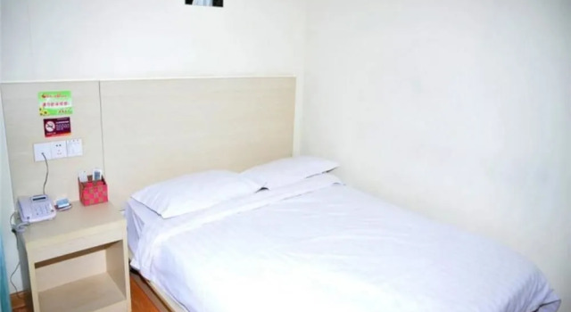 Dushi 118 Hotel Zibo Liuquan Road Branch, Забронировать Отель Цзыбо Шаньдун
