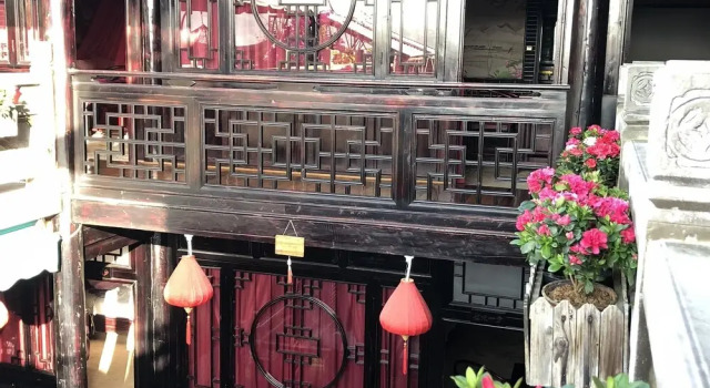 Heshun No.29 Mansion, Book Hotel Tengchong Yunnan