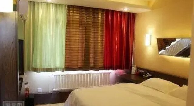 Rongcheng Mint Hotel