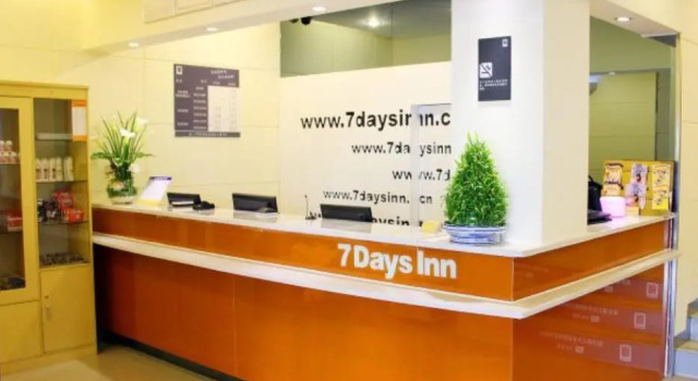 7 Days Inn Wuhan Insitute of Technology Luoshi Road Branch, Prenota Hotel Wuhan Hubei