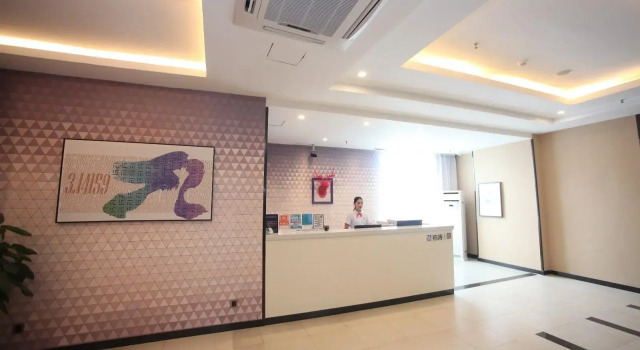 PAI Hotels·Foshan Shunde Daliang