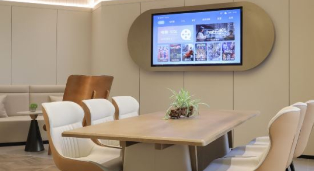 Guangzhou Baiyunshan Homeinn Plus Hotel