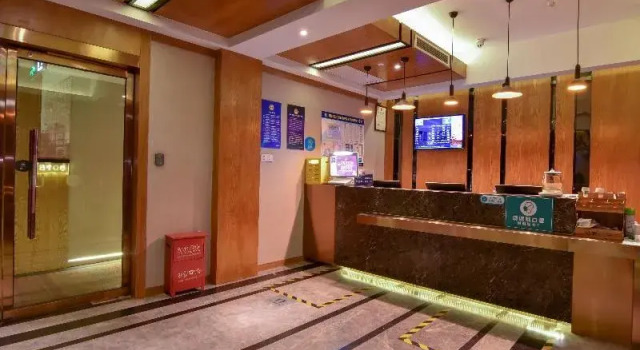 Hanting Hotel (Beijing Tuanjie Lake)