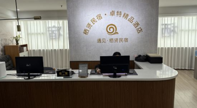 Zhuote Apartment (Qingdao May Fourth Square), Rezerwuj Apartament Qingdao Qingdao, w pobliżu Qingren Dam