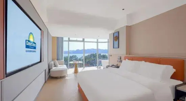 Двухместный номер Premium с видом на океан Days Inn by Wyndham Shantou Jinping