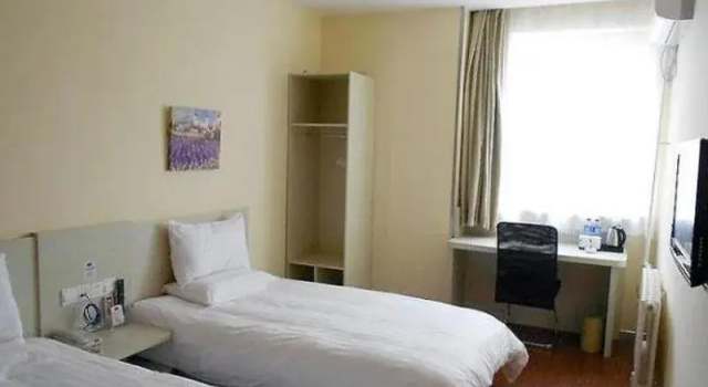HanTing Hotel (Shenyang Zhongjie Municipal Square), Boek Hotel Shenhe Shenyang