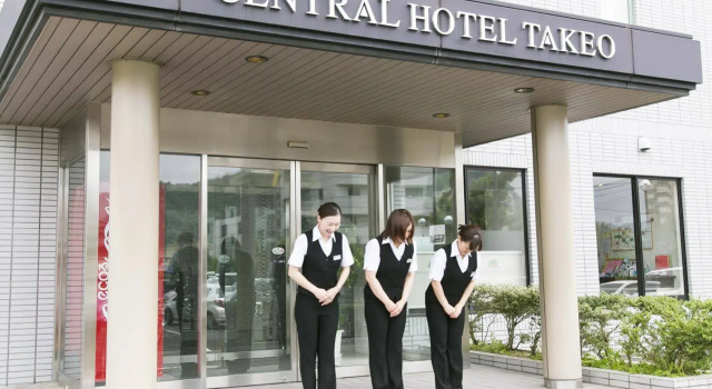 Central Hotel Takeoonsen Ekimae, Book Hotel Takeo Saga