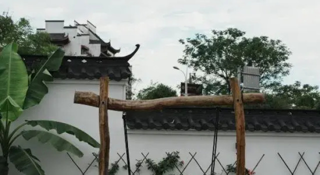 Wuyuan PATIO Linjian Bridge Inn, Prenota Hotel Shangrao Jiangxi