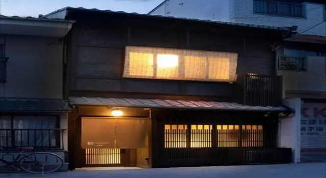 Tsumugi HachijoMinamotocho
