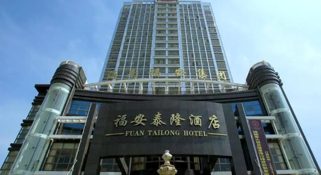 Fuan Tailong Hotel, Rezervasyon Otel Wuzhishan Hainan