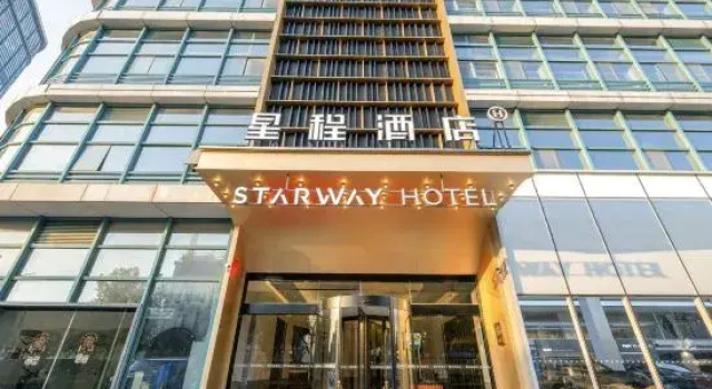 Starway Hotel (Changzhou Science and Education Town), Book Hotel Hoteller i Jiangsu med parkering, Parkering