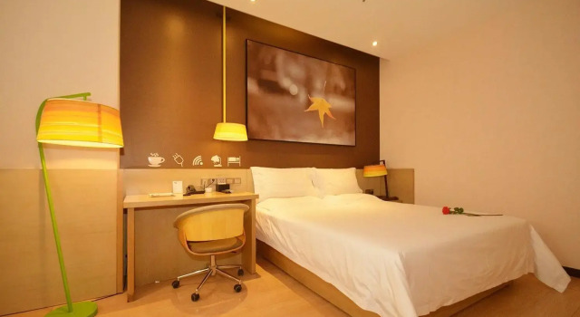 IU Hotel Tianjin Airport Economic Area, Rezerwuj Hotel Dongli 