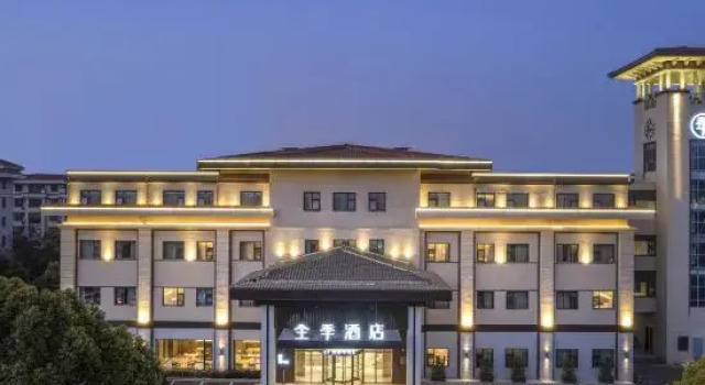 JI Hotel (Suzhou Shizhengfu Wanda Plaza), Rezerwuj Hotel Hotele w Suzhou z parkingiem, Parking