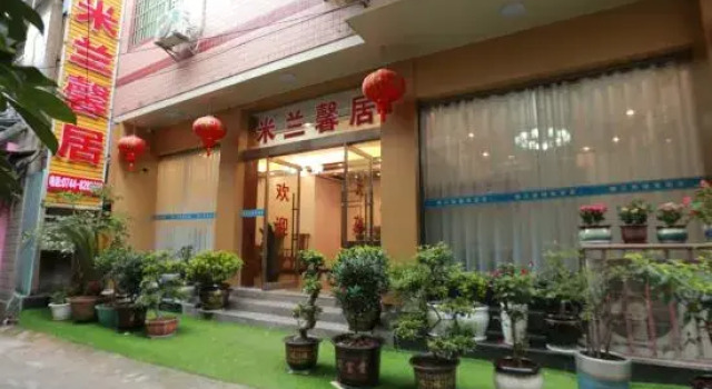 Milan Xinju Inn, Забронировать Отель Чжанцзяцзе Хунань