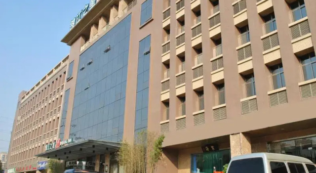 Люкс Business Jinjiang Inn Xian Xingfu Road