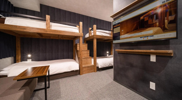 Семейный номер Standard WELLSTAY Namba