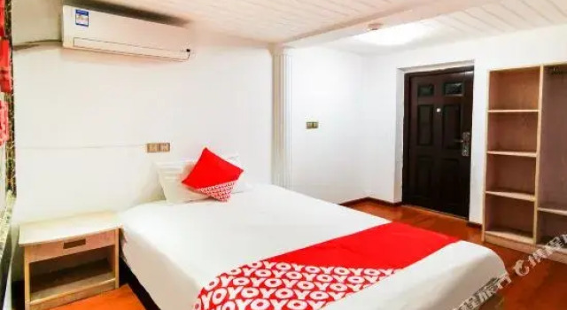 Mengjiangnan Hotel, Boek Hotel Bazhong Sichuan