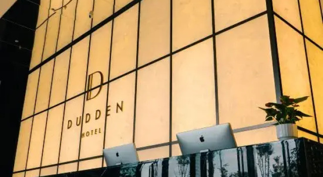 Dudden Hotel, Rezerwuj Hotel Yichun Jiangxi