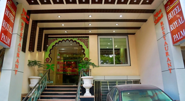 Hotel Royal Palm - A Budget Hotel in Udaipur, Забронировать Отель Отели штата Раджастхана с питанием, Пансион