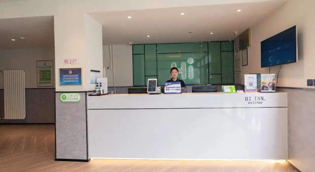 Hi Inn Beijing Jiaotong University West Gate, Rezerwuj Hotel Pekin Pekin