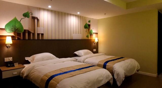 Dihang Boutique Hotel Shanghai Pudong Airport, Varaa Boutique-hotelli Pudong. Shanghai