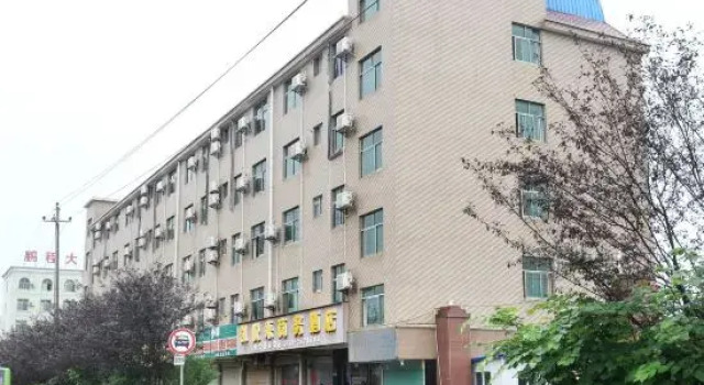 Hyatt Lai Business Hotel, Suxian District, Cangzhou, Prenota Hotel Hotel a Chenzhou con parcheggio, Parcheggio