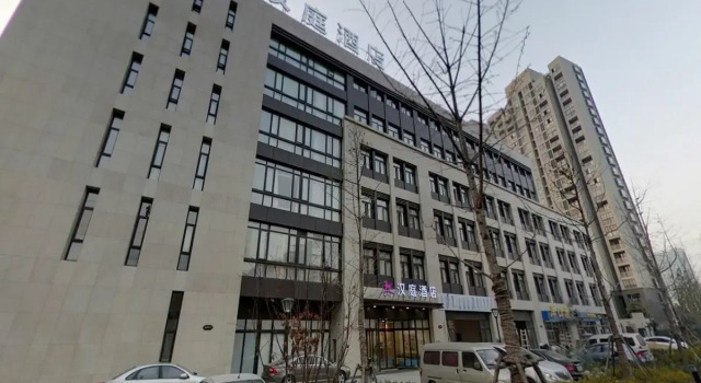 Двухместный номер Business Hanting Hotel Shanghai Guilin Road Subway Station