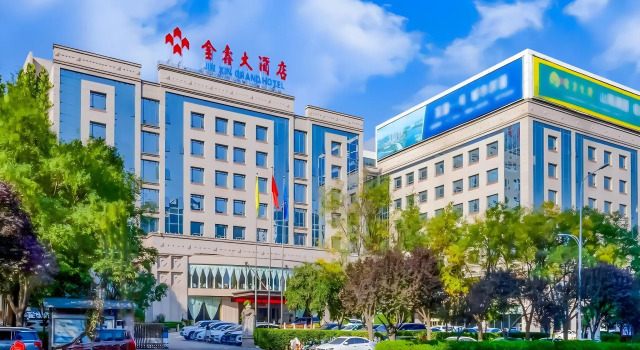 Jinxin Hotel, Buchen Sie Hotel SPA-Hotels in Shanxi, SPA