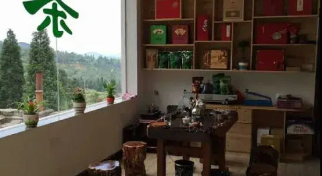 Yongtai Tengyun Farm, Book Farm Stay Fuzhou Fujian