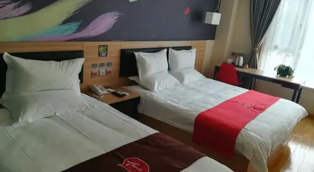 Thank Inn Hotel Hebei Handan Hanshan District Zhaodu New City, Boek Hotel Handan 