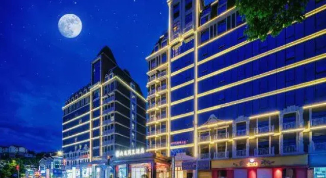 Shangyi  Tongcheng  Hotel, Boek Hotel Hotels in Guizhou met parkeren, Parkeren