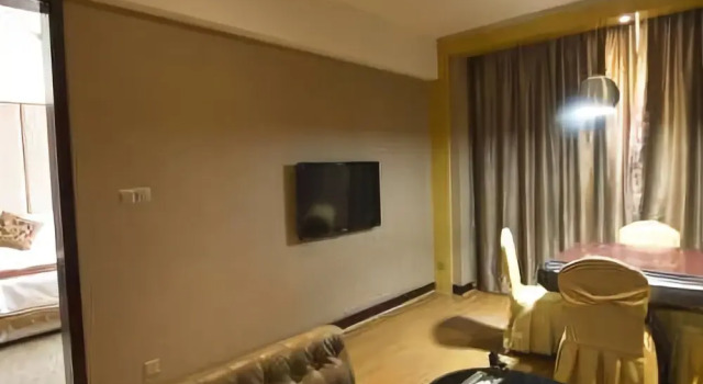 Lisheng International hotel, Rezerwuj Hotel Nanchang Jiangxi