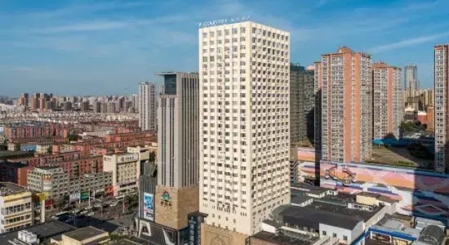 Country Inn & Suites by Radisson Hotel (Shenyang Zhongjie Gugong Dayuecheng), Boek Hotel Shenhe Shenyang