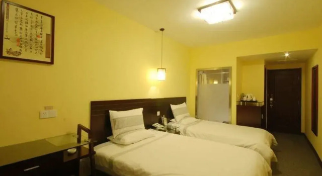 Hongru Business Hotel