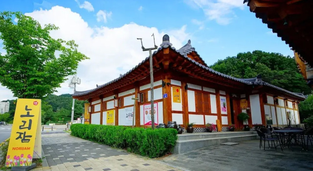 Norijam Hanok Traditional House Two, Забронировать Отель Чонджу Чолла-Пукто, рядом с Конфуцианская школа хянгё в Чонджу