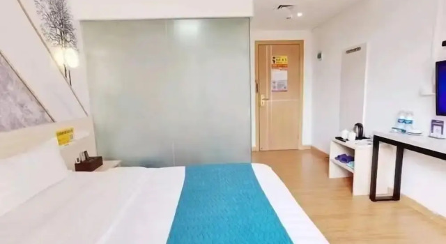 Bomei Hotel, Prenota Hotel Canton Guangzhou Area