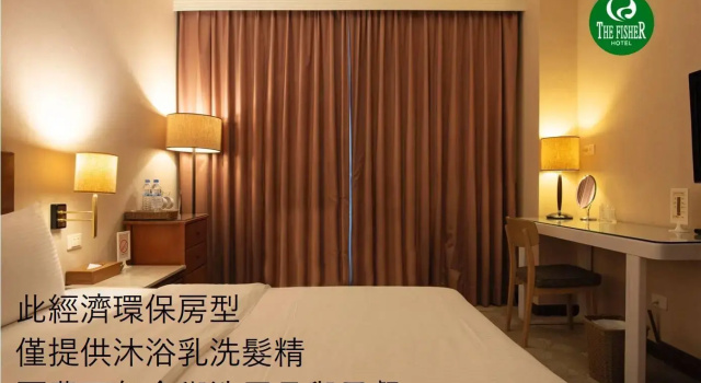 Двухместный номер Economy The Fisher Hotel