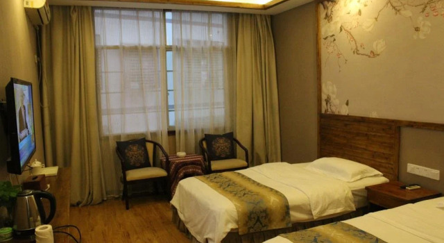 Yishan Inn