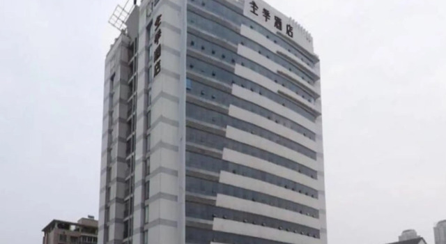 Ji Hotel Wuhan Hankou Railway Station Tangjiadun, Prenota Hotel Hotel a Hubei con parcheggio, Parcheggio