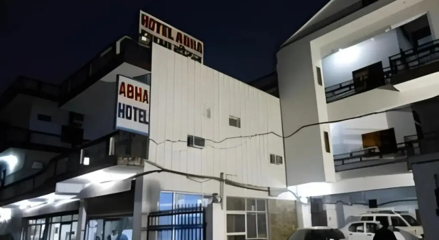 Abha Hotel