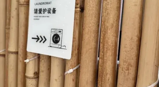 Jingdezhen Yaoxi Xiaozhu Homestay (Taoxichuan Creative Plaza), Rezerwuj Hotel Jingdezhen Jiangxi