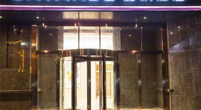 Lavande Hotel, Rezerwuj Hotel Suzhou Anhui