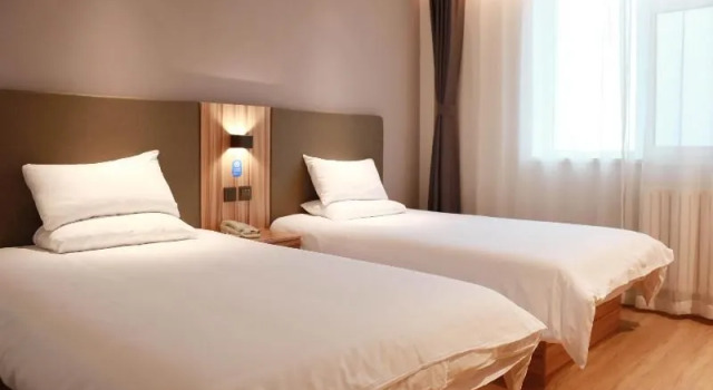 Hanting Hotel Beijing Pinggu Shiji Square, Book Hotel Pinggu Beijing Area