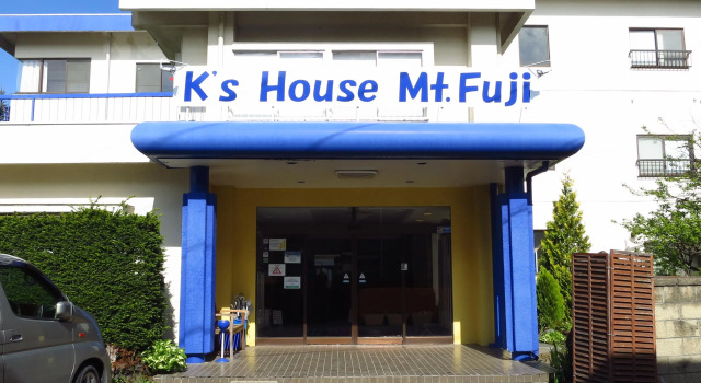 K's House Mt.Fuji