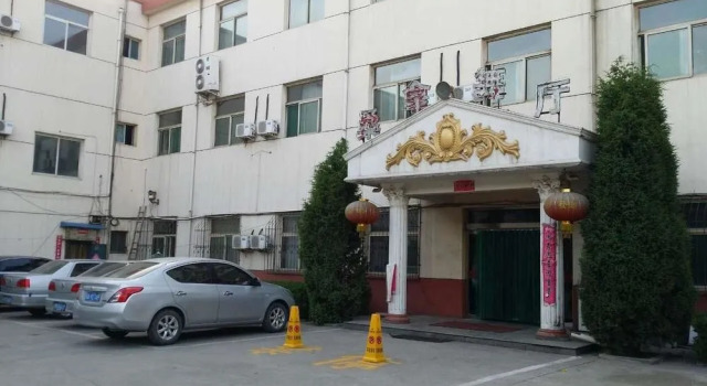 Yonghong Express Hotel(永宏快捷酒店（五台山站店）)