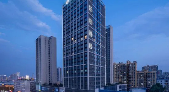 TILL BRIGHT Hotel (Changsha Wu Yi Square Ami Ling Subway Station)