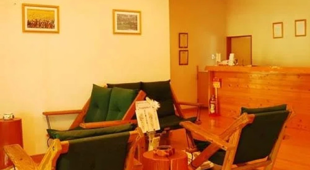Syumine, Prenota Hotel Kirishima Kagoshima