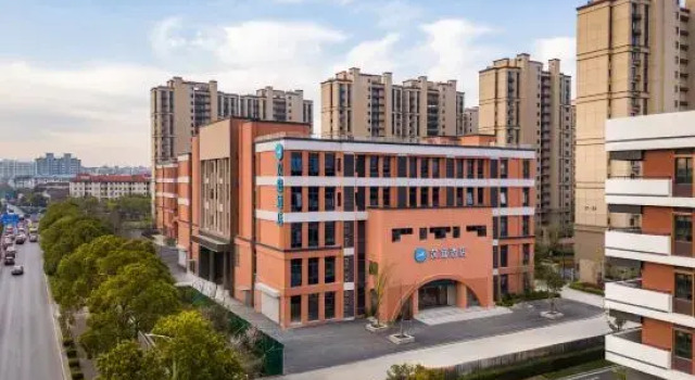 HanTing Hotel (Shanghai Jiangyangbei Road), Varaa Hotelli Shanghai Shanghai