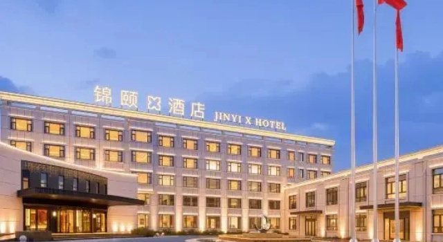 JY X Hotel (Bayannur Hanggin Rear Banner)