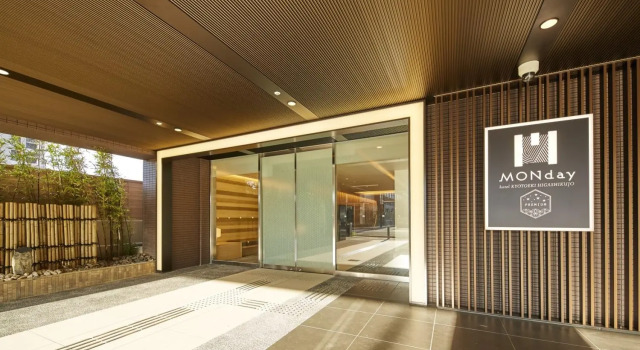 hotel MONday Premium Kyoto Sta Higashikujo, Book Hotel Nishi-kujō-Toriiguchichō Kyoto